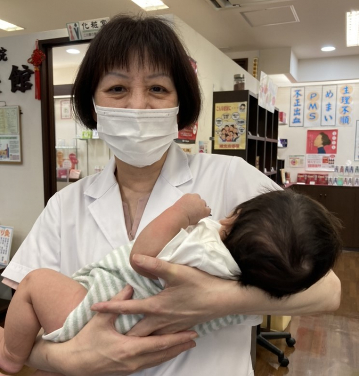 誠心堂薬局 42歳女性 妊娠・出産の体験談 漢方と鍼灸による妊活成功事例